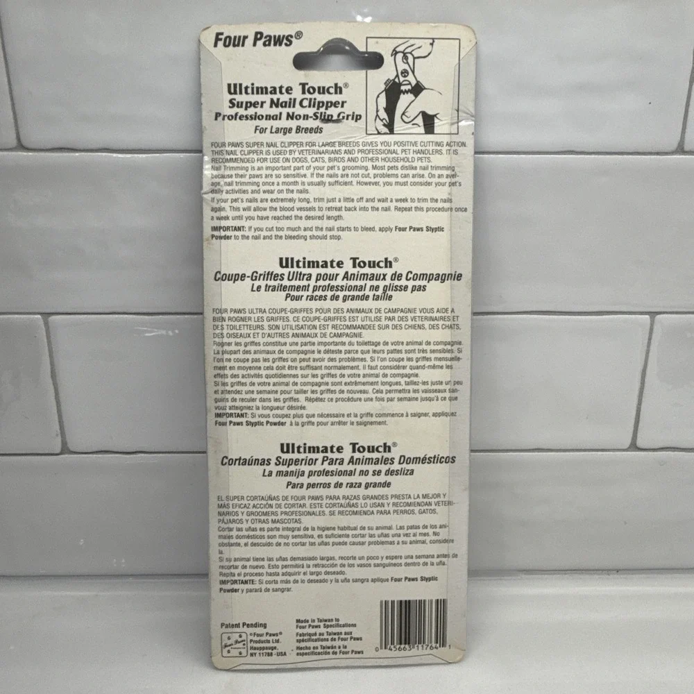 Four Paws Ultimate Touch Super Nail Clippers/ For Large Breeds Non-Slip Grip